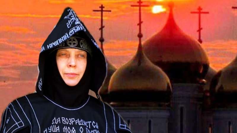 Схимонахиня