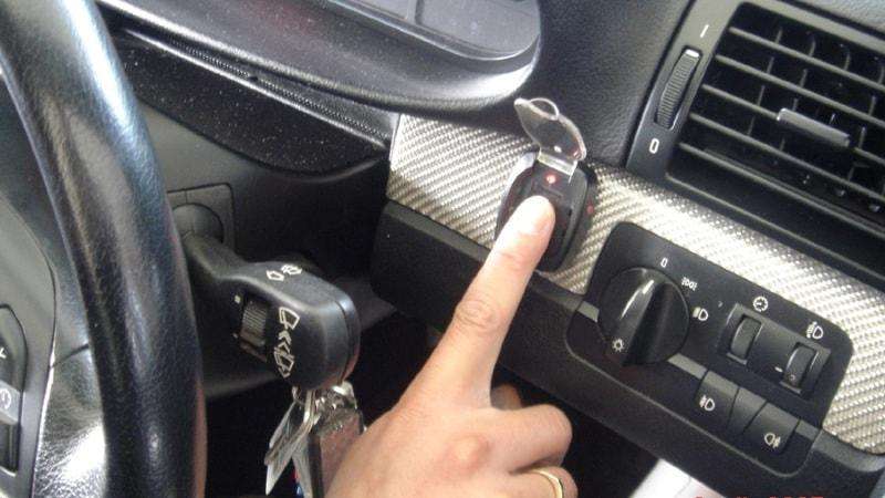 Иммобилайзер активен