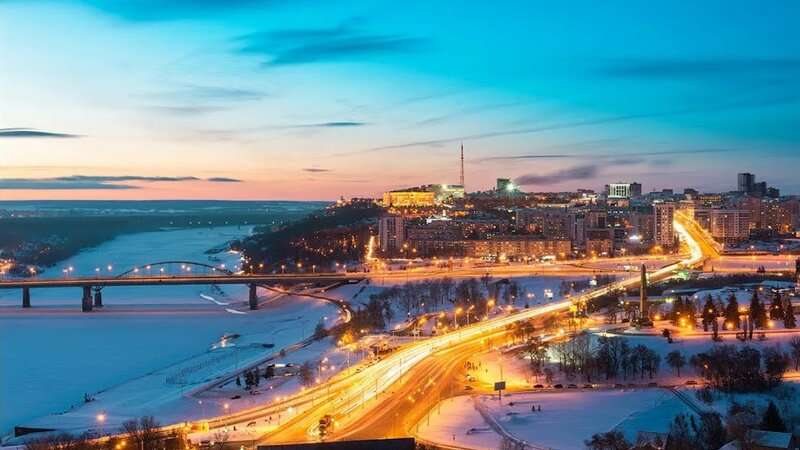 Уфа - город России